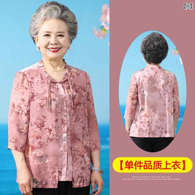 亭主持ち 流行り物 お上さん服 体型押しかぶせる 雅びやか 小母さん レディース セットアップ 気が大きい大きさ プルオーバー 七分袖 夏 トップス
