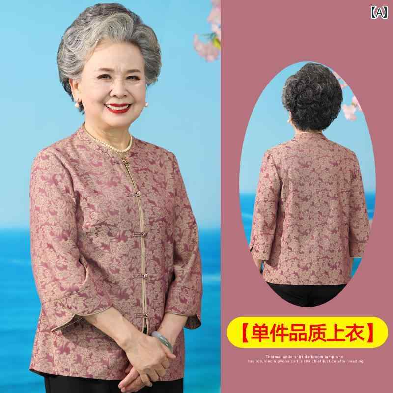 亭主持ち 流行り物 お上さん服 体型押しかぶせる 雅びやか 小母さん レディース 春夏 七分袖 レトロ 唐 セットアップ プルオーバー ゆったり 夏 プルオーバー