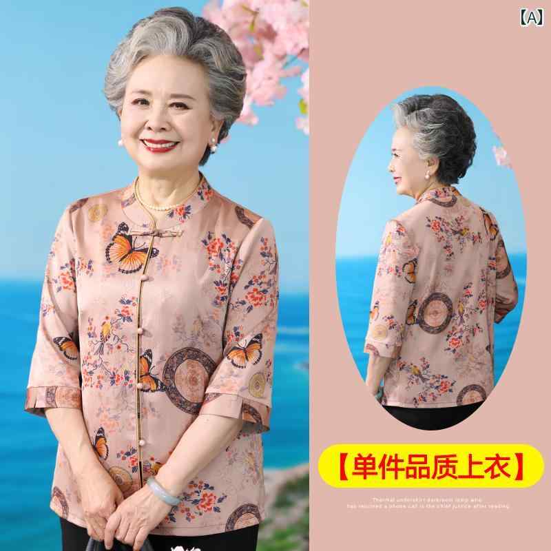 亭主持ち 流行り物 成人女性服 体型覆いかぶせる 窈窕たる 小母さん レディース 中国 唐 セットアップ 馬鹿でかい大きさ セットアップ 瀬戸もの風 夏 プルオーバー