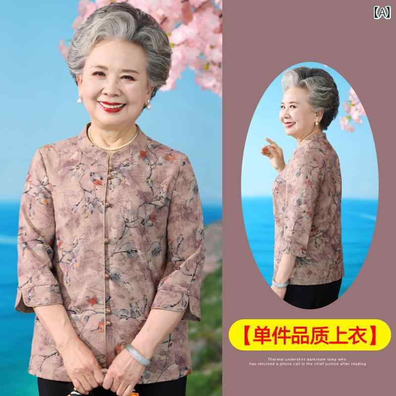 亭主持ち 流行り物 成人女性服 体型覆いかぶせる 窈窕たる 小母さん レディース 夏 プルオーバー 馬鹿でかい大きさ 唐 セットアップ プルオーバー 夏 御召しもの