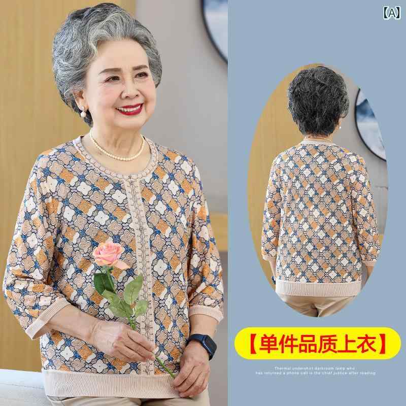 ミセス ファッション 婦人服 体型カバー 上品 淑女 レディース 夏 七分袖 Tシャツ ゆったり 大きいサイズ 夏 ドレス セットアップ
