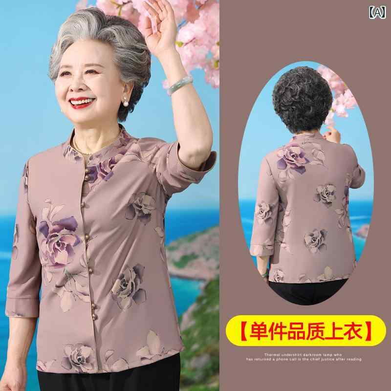亭主持ち 流行り物 成人女性服 体型覆いかぶせる 窈窕たる 小母さん レディース 春夏 七分袖 プルオーバー 瀬戸もの風 唐 セットアップ 馬鹿でかい大きさ セットアップ