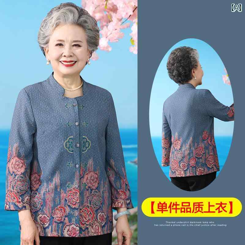 ミセス ファッション 婦人服 体型カバー 上品 淑女 レディース 夏 七分袖 シャツ トップス 普段着 シャツ 唐 セットアップ 8,424円