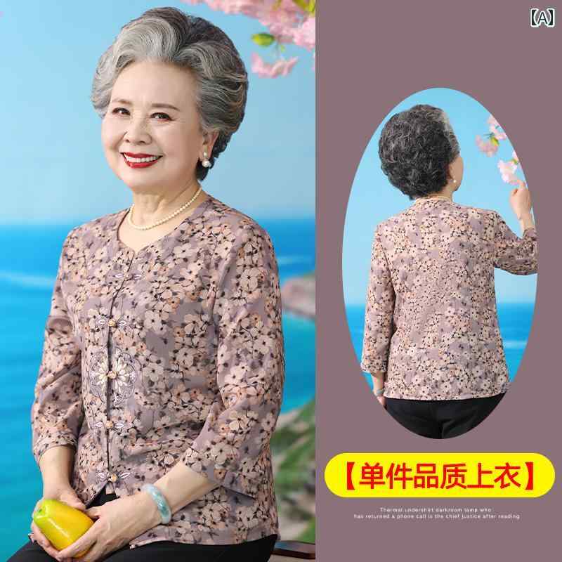 亭主持ち 流行り物 成人女性服 体型覆いかぶせる 窈窕たる 小母さん レディース 夏 プルオーバー 馬鹿でかい大きさ 七分袖 プルオーバー セットアップ 花柄 トップス