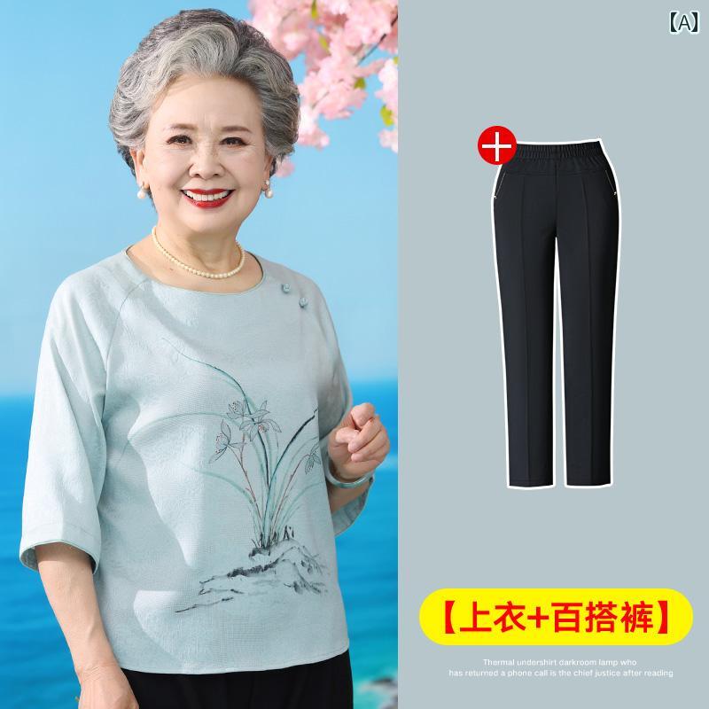 亭主もち 流行り物 亭主もち服 体型押しかぶせる 窈窕たる 小母さん レディース 夏 セットアップ 半袖 ティーシャツ 丸 首 2点 仕掛ける コーデ レディースファッション-その他