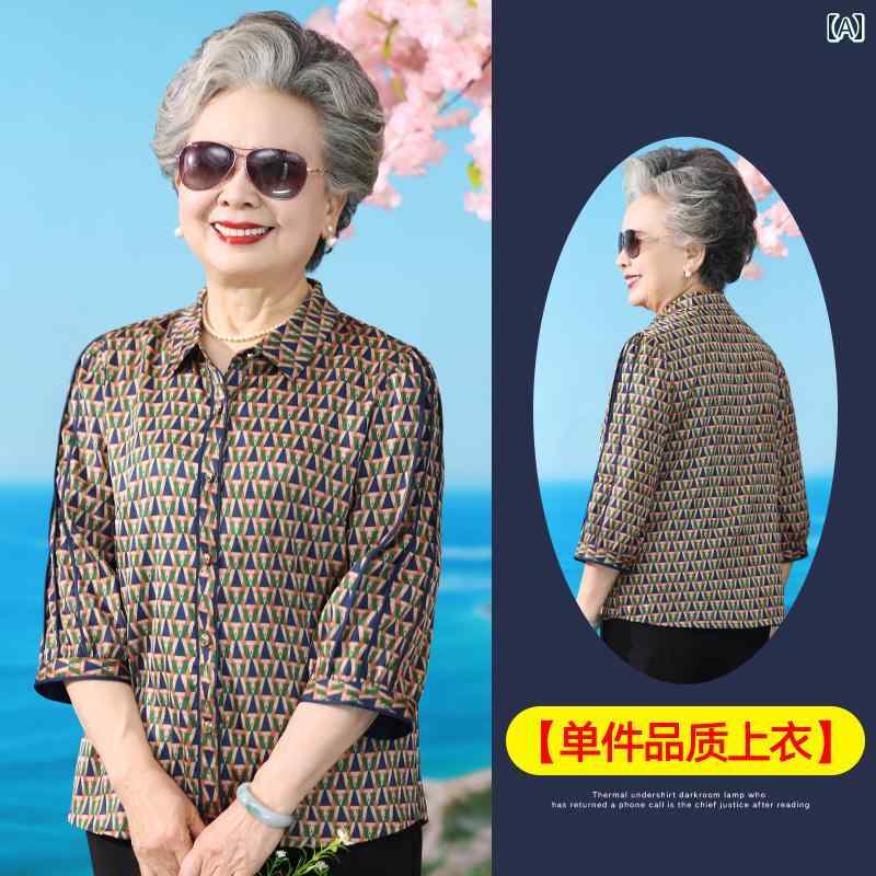 亭主持ち 流行り物 成人女性服 体型覆いかぶせる 窈窕たる 小母さん レディース 夏 七分袖 プルオーバー ゆったり 夏 プルオーバー 馬鹿でかい大きさ セットアップ