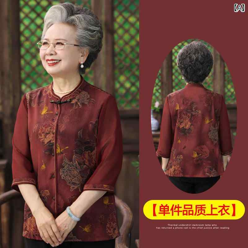 亭主持ち 流行り物 成人女性服 体型覆いかぶせる 窈窕たる 小母さん レディース 夏 馬鹿でかい大きさ レトロ レトロ プルオーバー 夏 唐 セットアップ セットアップ プルオーバー