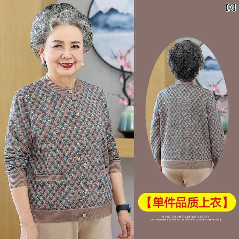 ミセス ファッション 婦人服 体型カバー 上品 淑女 レディース 春 ショート ニットカーディガン 春秋 コート