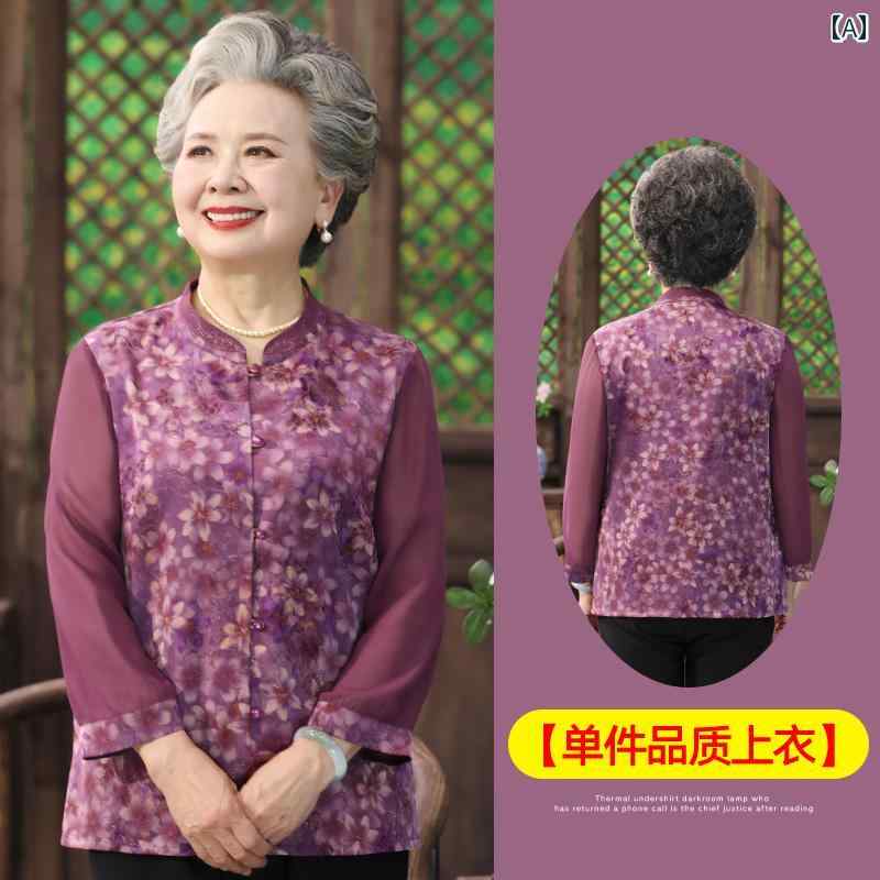 亭主持ち 流行り物 成人女性服 体型覆いかぶせる 窈窕たる 小母さん レディース 夏 プルオーバー 花柄 トップス 中国 馬鹿でかい大きさ 大きさ セットアップ 夏 唐
