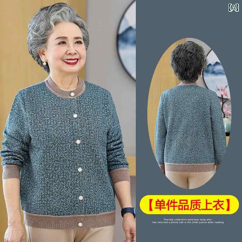 亭主持ち 流行り物 成人女性服 体型覆いかぶせる 窈窕たる 小母さん レディース 春 厚地の外套 馬鹿でかい大きさ 烏兎 トップス ジレー
