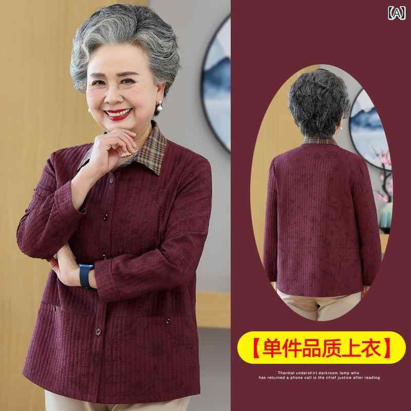 亭主持ち 流行り物 お上さん服 体型押しかぶせる 雅びやか 小母さん レディース 春 遊撃手 ジレー プルオーバー 年月 薄着