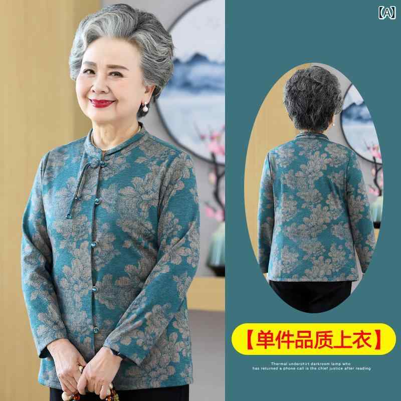 ミセス ファッション 婦人服 体型カバー 上品 淑女 レディース 春 春秋 シャツ 唐 セットアップ 春 カーディガン コート