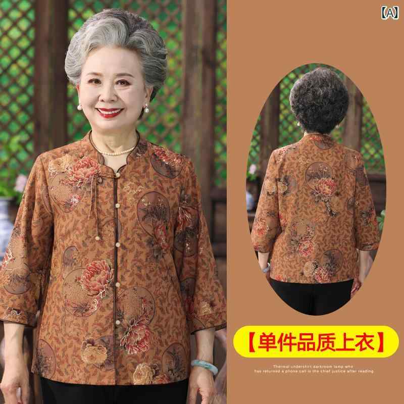 ミセス ファッション 婦人服 体型カバー 上品 淑女 レディース 夏 チャイナ風 七分袖 シャツ 唐 セットアップ
