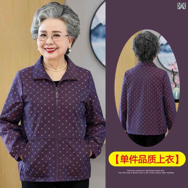 ミセス ファッション 婦人服 体型カバー 上品 淑女 レディース 春 ショート ウィンドブレーカー カジュアル コート 春｜おうち健康生活