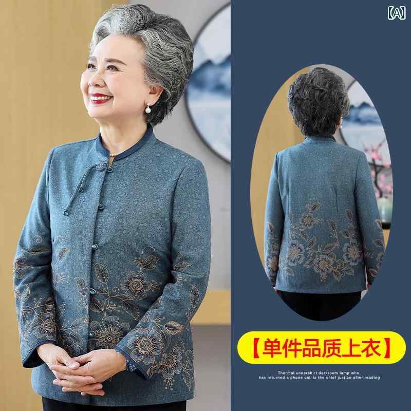 亭主持ち 流行り物 成人女性服 体型覆いかぶせる 窈窕たる 小母さん レディース 春 烏兎 ジレー プルオーバー 薄っぺら 冷やりとした 発条 厚地の外套