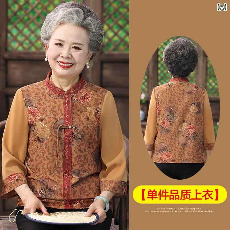 ミセス ファッション 婦人服 体型カバー 上品 淑女 レディース 夏 チャイナ風 Tシャツ セットアップ 大きいサイズ 唐 セットアップ