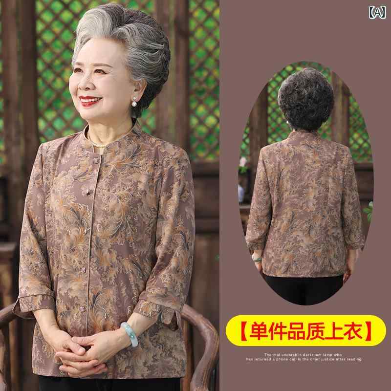 亭主持ち 流行り物 成人女性服 体型覆いかぶせる 窈窕たる 小母さん レディース 夏 プルオーバー 馬鹿でかい大きさ セットアップ プルオーバー 瀬戸もの風 夏