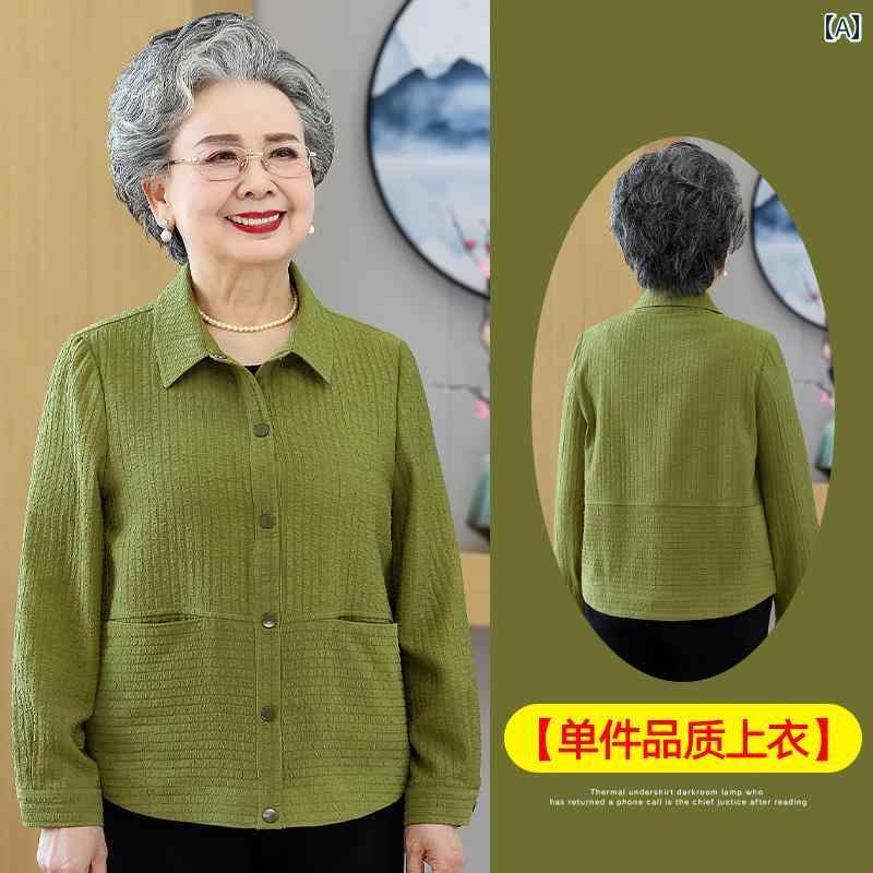 亭主持ち 流行り物 成人女性服 体型覆いかぶせる 窈窕たる 小母さん レディース 春 春 薄 厚地の外套 遊撃手 ジレー 厚地の外套