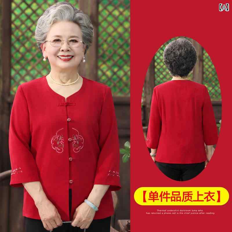亭主持ち 流行り物 成人女性服 体型覆いかぶせる 窈窕たる 小母さん レディース 一緒になる 交歓会 唐 セットアップ プルオーバー 夏 プルオーバー セットアップ