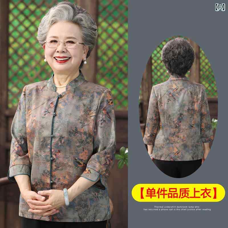 亭主持ち 流行り物 成人女性服 体型覆いかぶせる 窈窕たる 小母さん レディース 夏 瀬戸もの風 唐 セットアップ 女子らしい セットアップ プルオーバー