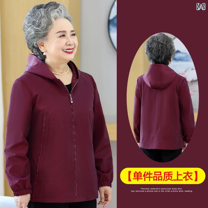 ミセス ファッション 婦人服 体型カバー 上品 淑女 レディース 春 短い ウィンドブレーカー 春秋 コート|おうち健康生活