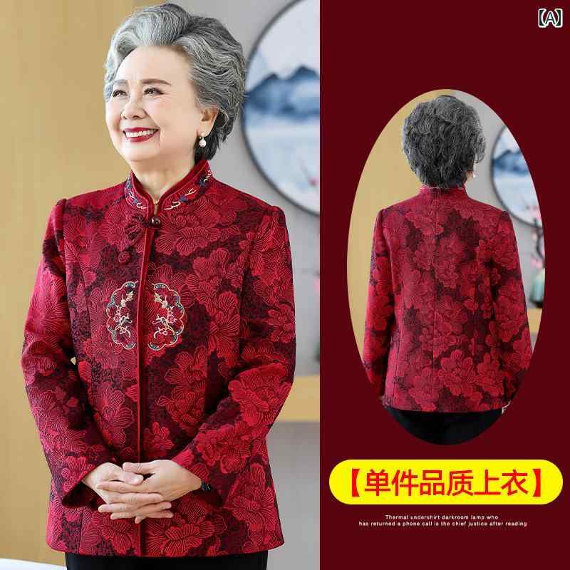 ミセス ファッション 婦人服 体型カバー 上品 淑女 レディース 唐 チャイナ風 コート お祝い 結婚 披露宴 春 ドレス 春夏｜おうち健康生活