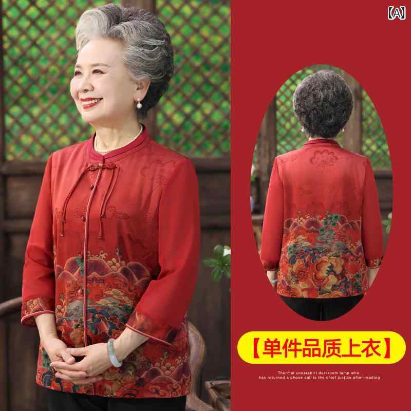 亭主持ち 流行り物 成人女性服 体型覆いかぶせる 窈窕たる 小母さん レディース 夏 唐 瀬戸もの風 プルオーバー 馬鹿でかい大きさ セットアップ