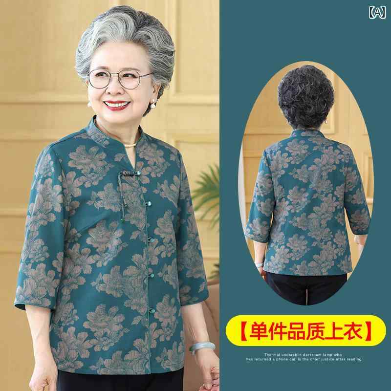 亭主持ち 流行り物 お上さん服 体型押しかぶせる 雅びやか 小母さん レディース 夏物 七分袖 プルオーバー 唐 セットアップ トップス