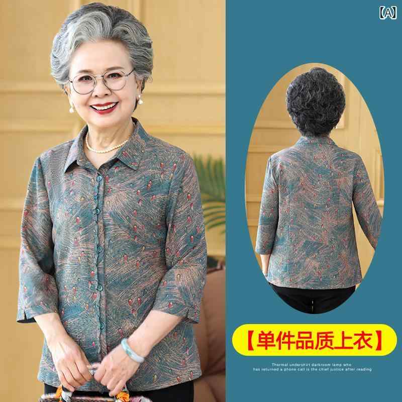 亭主持ち 流行り物 成人女性服 体型覆いかぶせる 窈窕たる 小母さん レディース 夏 プルオーバー 七分袖 プルオーバー 夏 セットアップ