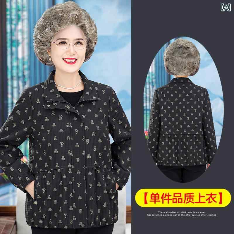 ミセス ファッション 婦人服 体型カバー 上品 淑女 レディース 春 カジュアル ウィンドブレーカー 風 コート 春 シャ ツ|おうち健康生活