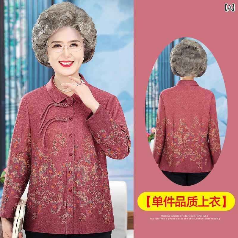 ミセス ファッション 婦人服 体型カバー 上品 淑女 レディース 春 長袖 シャツ カーディガン 春秋 コート 上着 シャツ 9,428円
