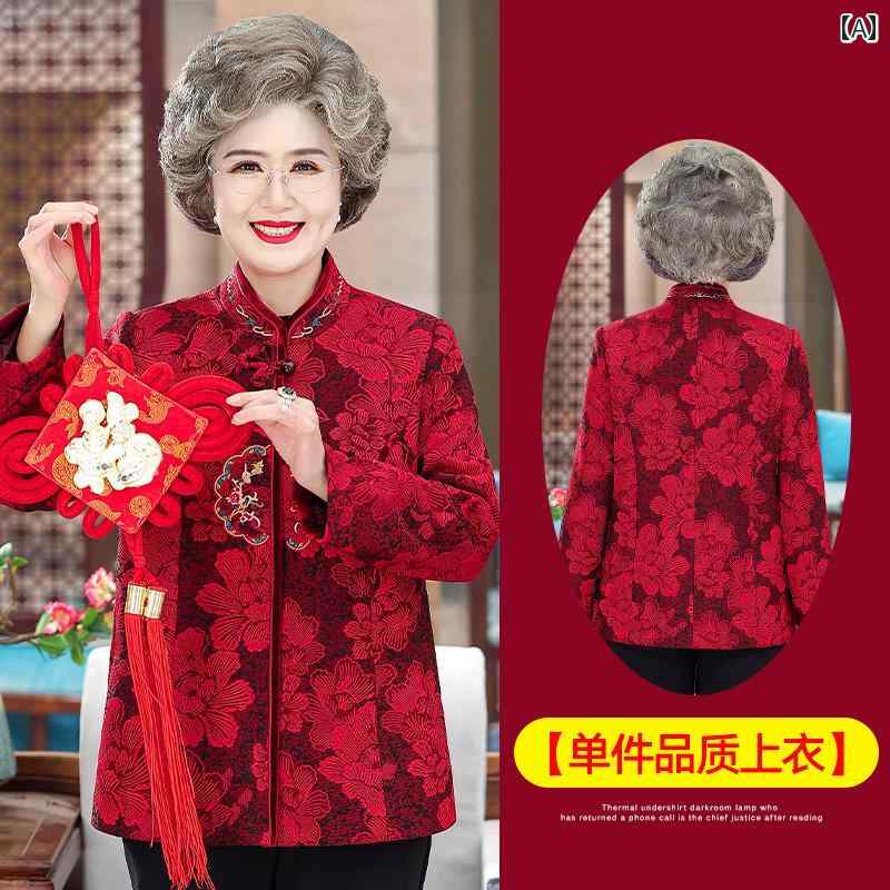 ミセス ファッション 婦人服 体型カバー 上品 淑女 レディース 春秋 コート トップス ウール 春