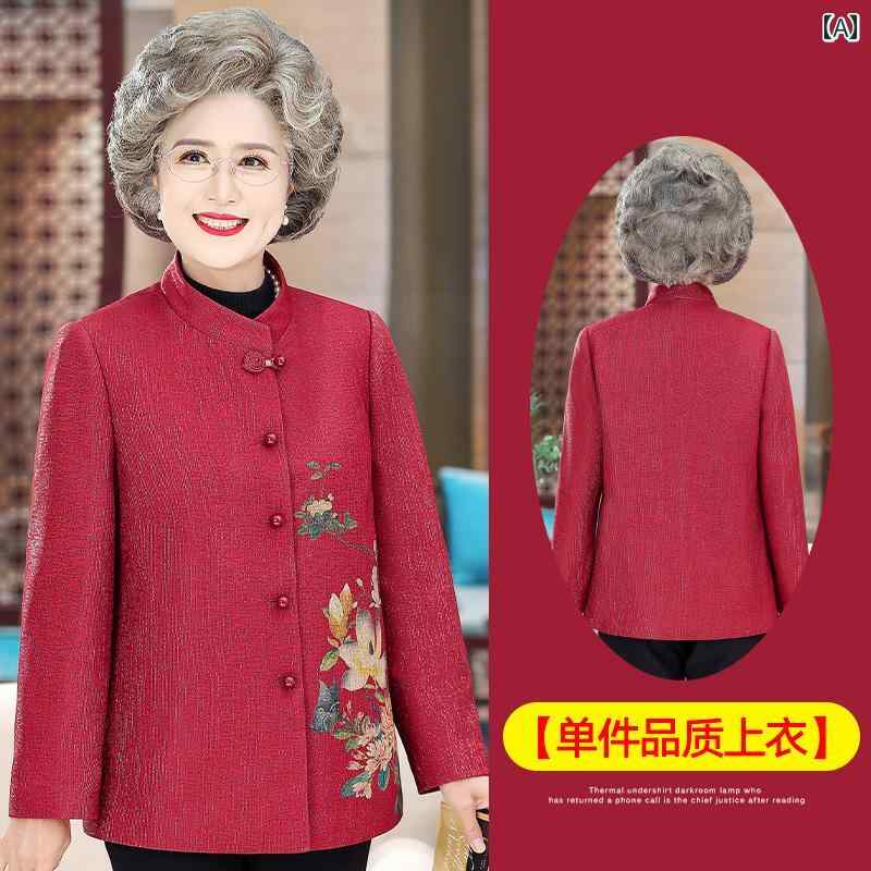亭主持ち 流行り物 お上さん服 体型押しかぶせる 雅びやか 小母さん レディース 春 羊毛 厚地の外套 冬 生まれ落ちる日