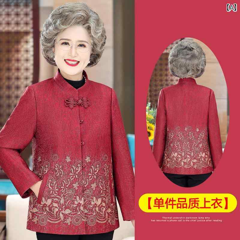 ミセス ファッション 婦人服 体型カバー 上品 淑女 レディース 春 ウール コート 晴れ着 春