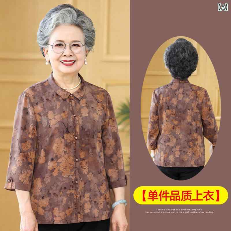 亭主持ち 流行り物 お上さん服 体型押しかぶせる 雅びやか 小母さん レディース 心地よい 七分袖 プルオーバー 気が大きい大きさ セットアップ 夏 プルオーバー 夏 お召しもの