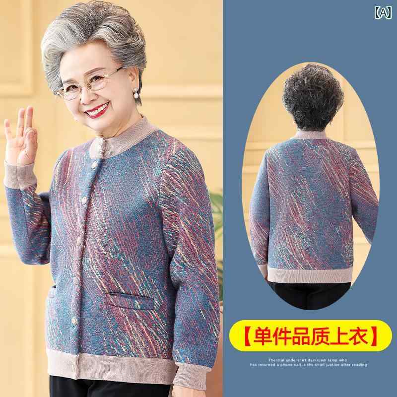 亭主持ち 流行り物 お上さん服 体型押しかぶせる 雅びやか 小母さん レディース 春年月秋 朦々たる 生あたたかい スウェーター ジレー 風 厚地の外套