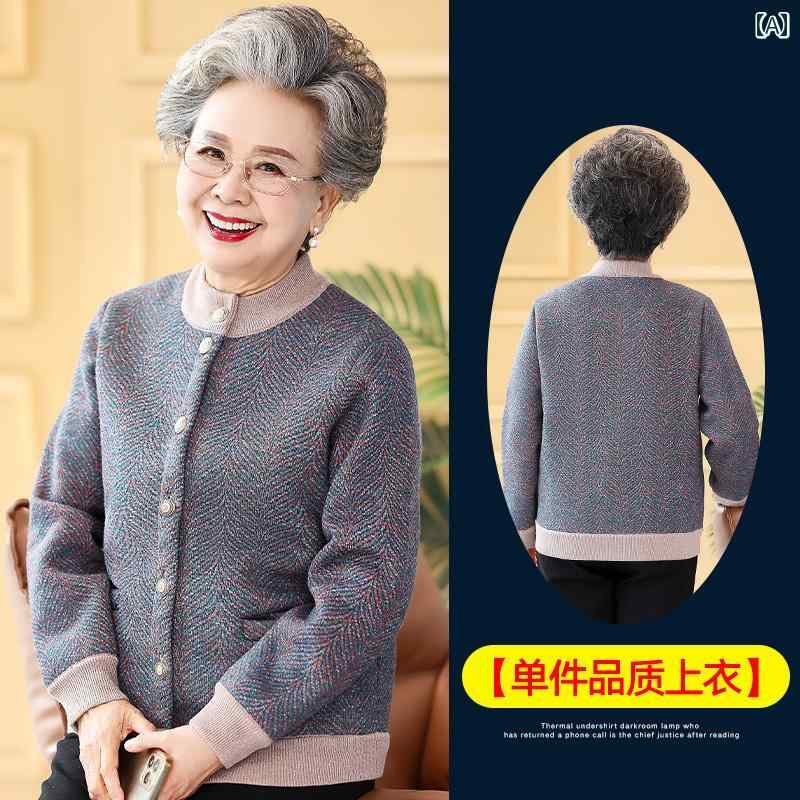 ミセス ファッション 婦人服 体型カバー 上品 淑女 レディース 春 起毛 コート 春 セーター カーディガン 厚手 ショート トップス