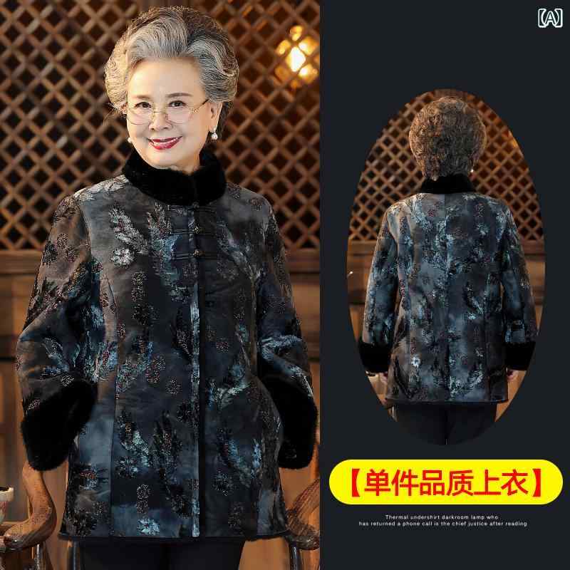 亭主持ち 流行り物 成人女性服 体型覆いかぶせる 窈窕たる 小母さん レディース 毛革 防寒着 毛革 起毛 厚地の外套 毛革 厚地の外套