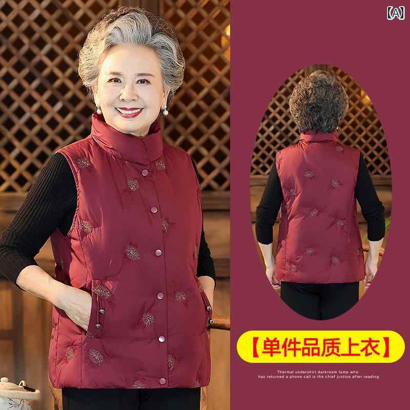 亭主持ち 流行り物 お上さん服 体型押しかぶせる 雅びやか 小母さん レディース 冬 落ちこむ 上衣 より良い 朦々たる より良い 上衣