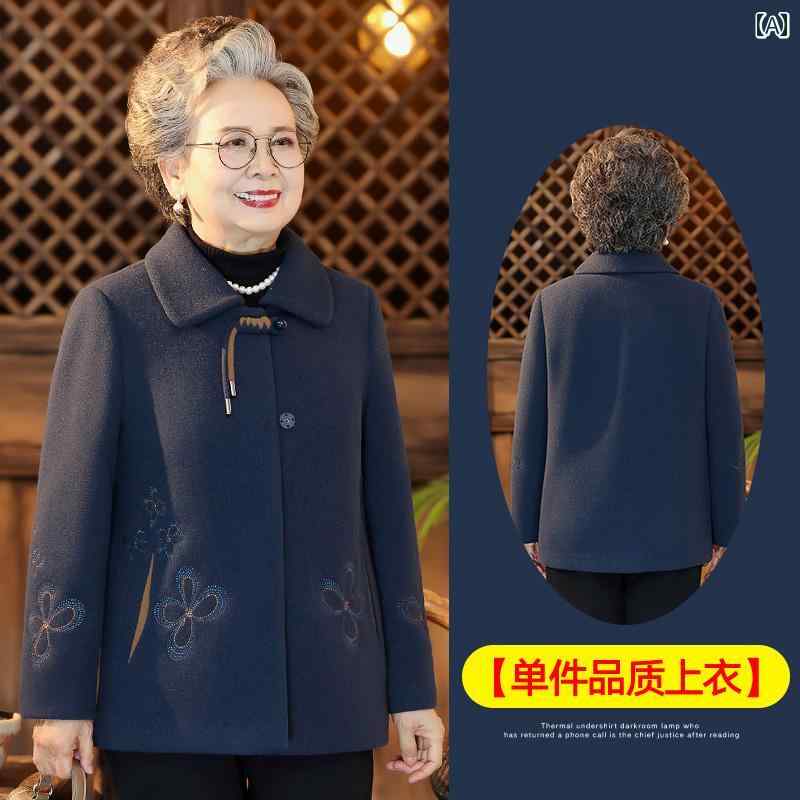 ミセス ファッション 婦人服 体型カバー 上品 淑女 レディース 冬物 コート 秋冬物 ウール コート 大きいサイズ コート