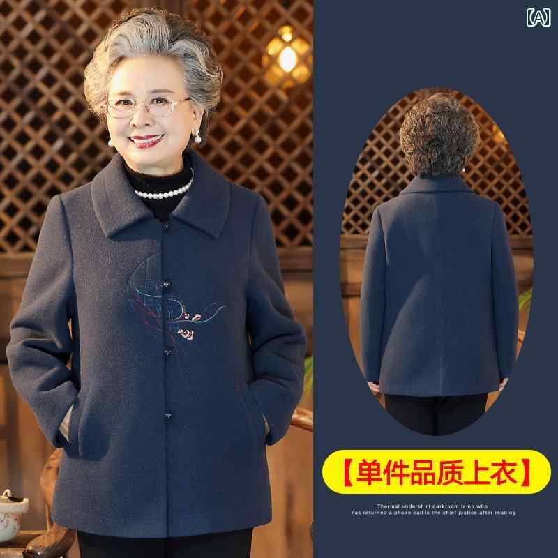 ミセス ファッション 婦人服 体型カバー 上品 淑女 レディース 春 ショート ウール コート 春秋 ウール コート 春｜おうち健康生活