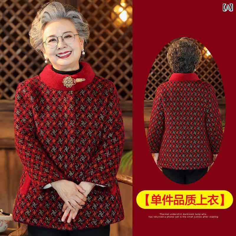 亭主持ち 流行り物 お上さん服 体型押しかぶせる 雅びやか 小母さん レディース 冬 毛皮 起毛 上衣 朦々たる 起毛 ジレー 唐 セットアップ 装