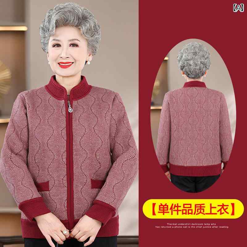 ミセス ファッション 婦人服 体型カバー 上品 淑女 レディース 冬 コート ビロード 厚手 唐 大きいサイズ 風 カーディガン