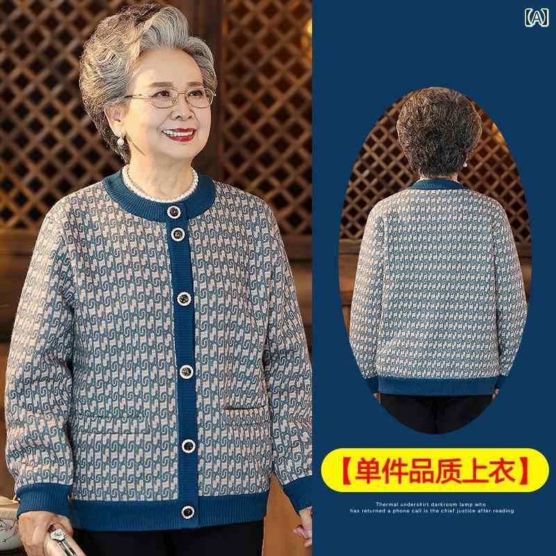亭主もち 流行り物 亭主もち服 体型押しかぶせる 窈窕たる 小母さん レディース 冬 起毛 厚地の外套 秋冬 朦々たる プルオーバー ジレー 冬 レディースファッション-その他