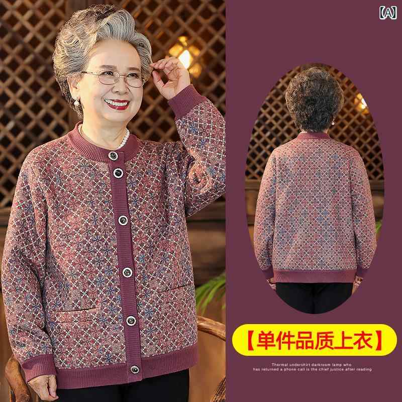 亭主もち 流行り物 亭主もち服 体型押しかぶせる 窈窕たる 小母さん レディース 秋冬 起毛 朦々たる 冬 厚地の外套 途轍も無い大いさ プルオーバー ジレー その他-レディースファッション