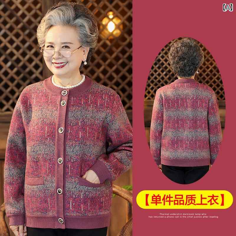 亭主もち 流行り物 亭主もち服 体型押しかぶせる 窈窕たる 小母さん レディース 秋冬 朦々たる 起毛 プルオーバー ジレー トップス 厚地の外套 その他-レディースファッション