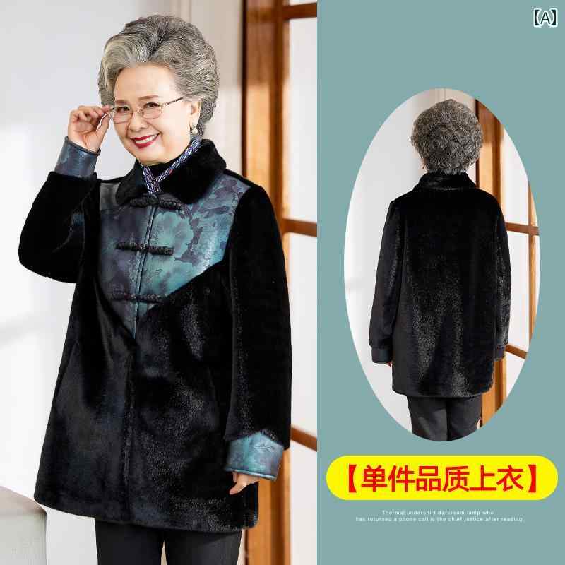 亭主持ち 流行り物 成人女性服 体型覆いかぶせる 窈窕たる 小母さん レディース 冬 厚地の外套 朦々たる 馬鹿でかい大きさ 厚地の外套