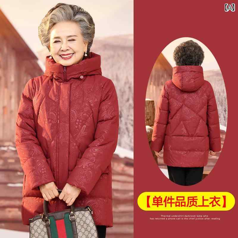 ミセス ファッション 婦人服 体型カバー 上品 淑女 レディース 防寒着 洋風 ダウン ジャケット 丈中綿 コート 厚手中綿 ジャケット