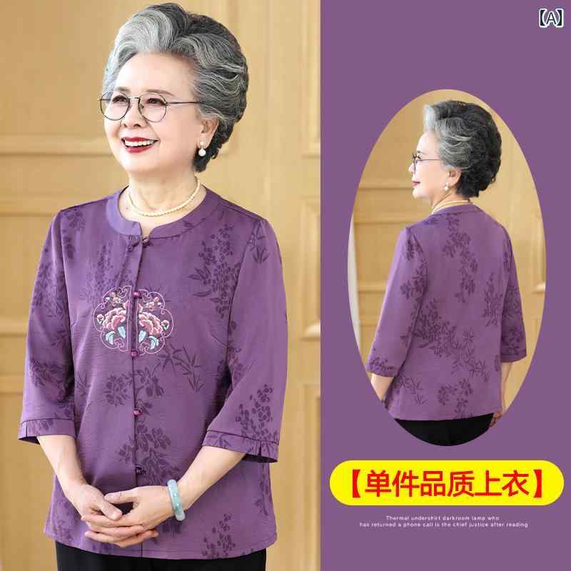 亭主持ち 流行り物 成人女性服 体型覆いかぶせる 窈窕たる 小母さん レディース 夏 プルオーバー 春夏 プルオーバー セットアップ 唐 セットアップ