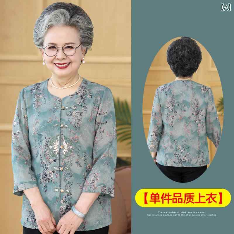 亭主持ち 流行り物 成人女性服 体型覆いかぶせる 窈窕たる 小母さん レディース 夏 プルオーバー 唐 セットアップ 瀬戸もの風 プルオーバー セットアップ